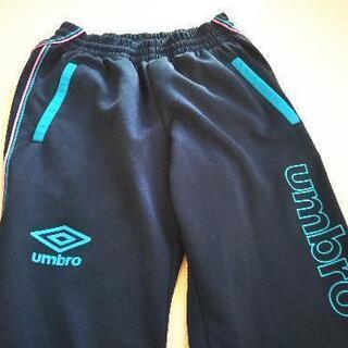 ジャージ　140   umbro　中古の画像