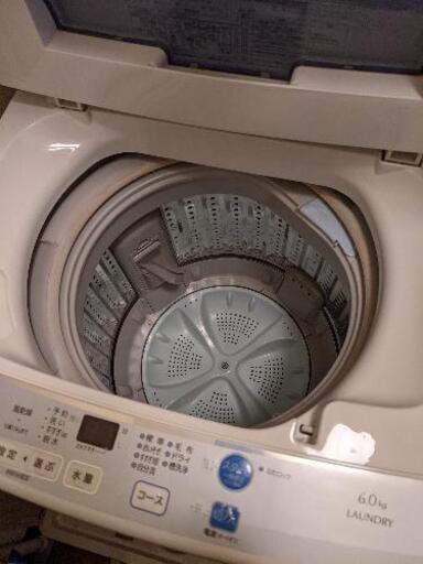 (終了)