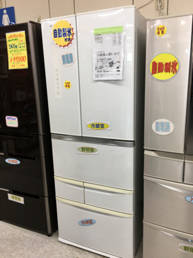 大容量！510L東芝　TOSHIBA フレンチ冷蔵庫