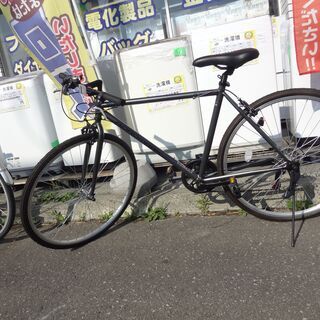 【恵庭】DAINICHI ROADMARK R700 クロスバイ...