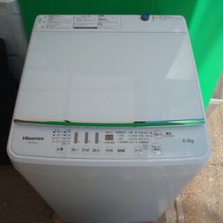 Hisense  全自動電気洗濯機　HW-G55B-W　 5.5kg　2020年製　お譲りします 