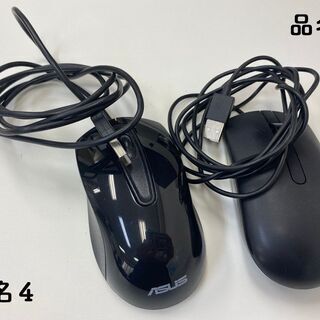 中古　有線マウス