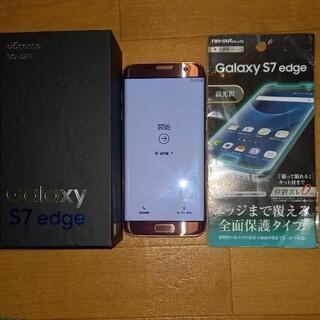 激安‼️docomo GALAXY S7 ピンク 中古