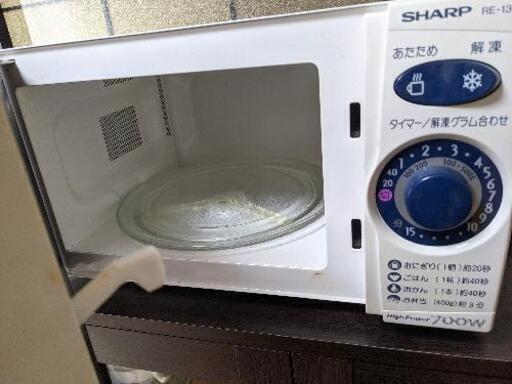 レンジ(お譲り決まりました)