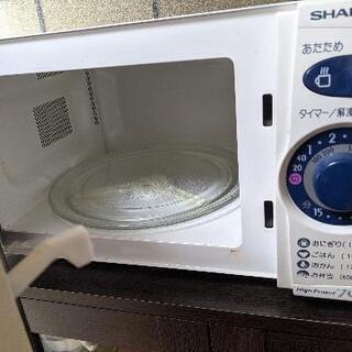 レンジ(お譲り決まりました)
