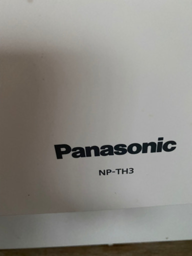 パナソニック 食器洗浄機 NPｰTH3