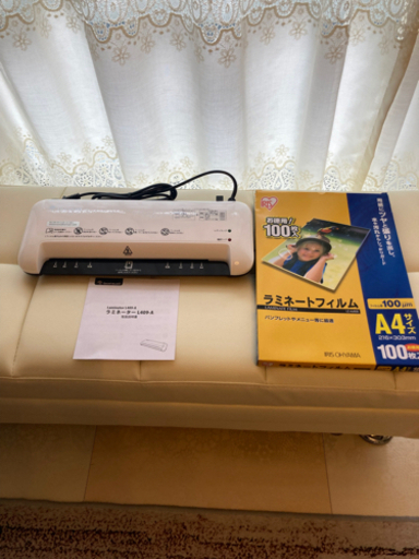 ラミネーター フィルム付き お値下げしました。