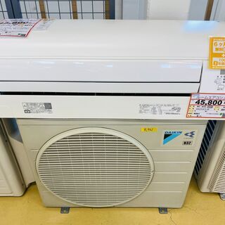 エアコンを探すなら「リサイクルR」❕DAIKIN　ルームエアコン❕主に8畳❕ゲート付き軽トラ”無料貸出❕購入後取り置きにも対応 ❕R961