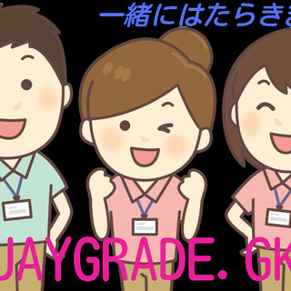 [派遣]堺市西区/定員20名の大人気サ高住/介護度低いの画像