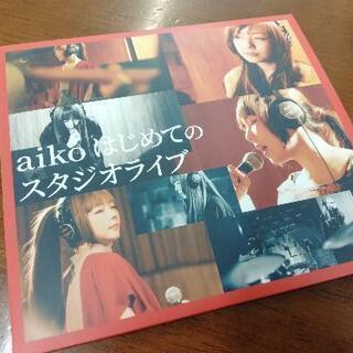 aiko ベストアルバム 「aikoの詩。」初回限定仕様盤 4CD+DVDの画像