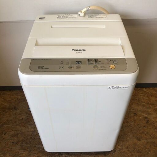 【Panasonic】 パナソニック 全自動 電気 洗濯機 送風乾燥 容量6kg NA-F60B10 2017年製