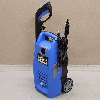 NICHIDO 高圧洗浄機　ジェットクリーナー　屋内型 NJC9...
