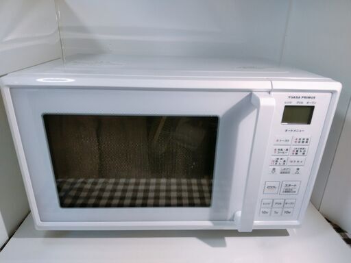 超美品 YUASA ユアサ オーブンレンジ PRV-201 2020年製 電子レンジ