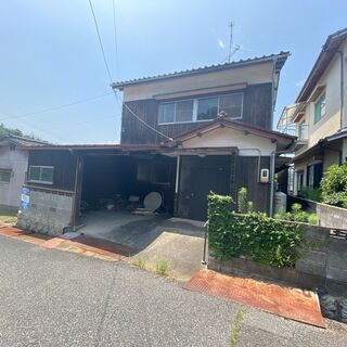 契約済みです。
