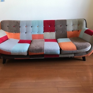 フランフラン NAVIA SOFA ナビア ソファ カラフル パッチワーク