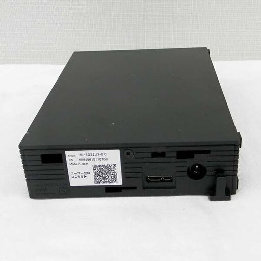 外付けハードディスク BUFFALO バッファロー パソコン＆テレビ録画用外付けハードディスク 2.0TB HD-EDS2U3-BC 