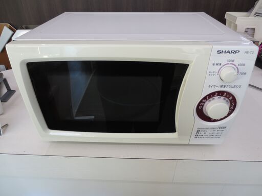 ■シャープ　電子レンジ　RE-T2-W5　№833