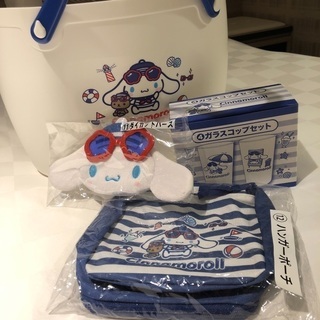 サンリオ当たりクジ　シナモロール