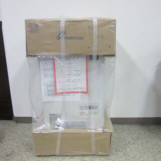 パーパス 12A 13A 都市ガス 給湯専用 FF式 給湯器 1...