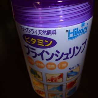 ブラインシュリンプ　フリーズドライタイプ