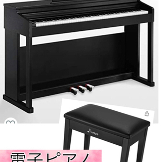 【新品未開封】Donner 電子ピアノ・イス 2点セット
