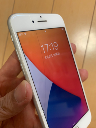 iPhone7 32G シルバー SIMフリー