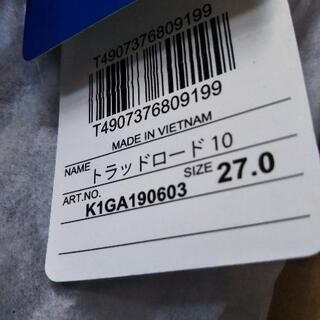 【未使用】ミズノ TRADROAD10 ランニング K1GA190603 ブラック/シルバー メンズスニーカー ２７．０ｃｍの画像