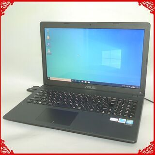 即使用可 ノートパソコン 中古美品 15型ワイド ASUS X551 Celeron 4GB 500GB DVDマルチ 無線 webカメラ テンキー Office 初心者向け