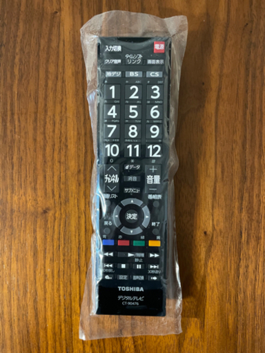 TOSHIBA REGZA 40S21 液晶テレビ 2019年製