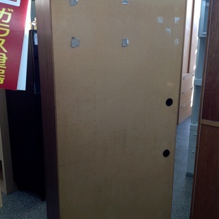 ブラウン木製レンジボード 中型 ダークブラウン 木製 レンジボード【9650522】