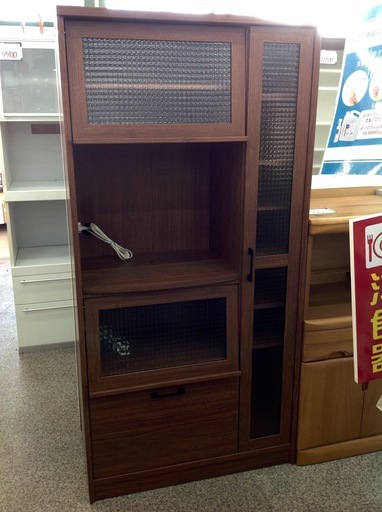 ダークブラウン 木製 レンジボード【9650522】