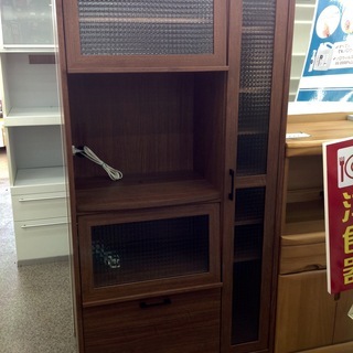 ダークブラウン 木製 レンジボード【9650522】