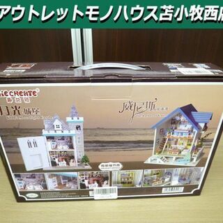 開封未使用品 Hfalu ミニチュアドールハウス 模型 K012...