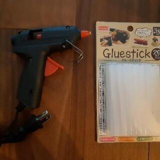 手芸工具一式の画像