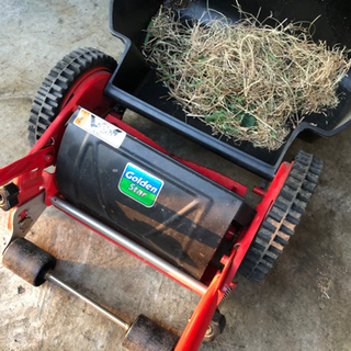 <決まりました>芝刈り機　ゴールデンスターの画像