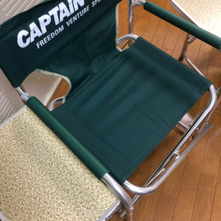 【終了】キャプテンスタッグ ディレクターチェア