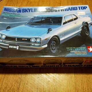 タミヤ 1/24 スポーツカーシリーズ No.194 ニッサン ...