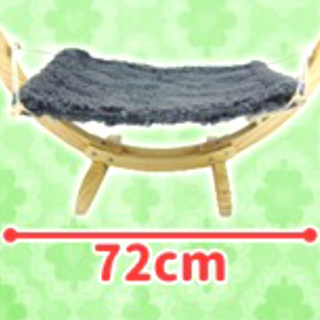 組み立て式ペット用ハンモック