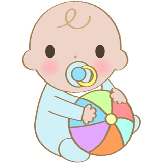 お子さんいらっしゃる方😌