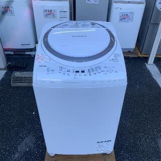 洗濯乾燥機 東芝 2018年製 AW-8V6 洗濯8kg 乾燥4.5kg💳自社配送時🌟代引き可💳※現金、クレジット、スマホ決済対応※【3ヶ月保証★送料に設置込】