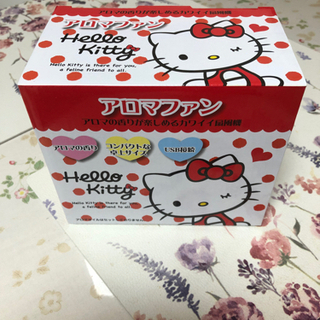 【未使用】ハローキティー　アロマファン