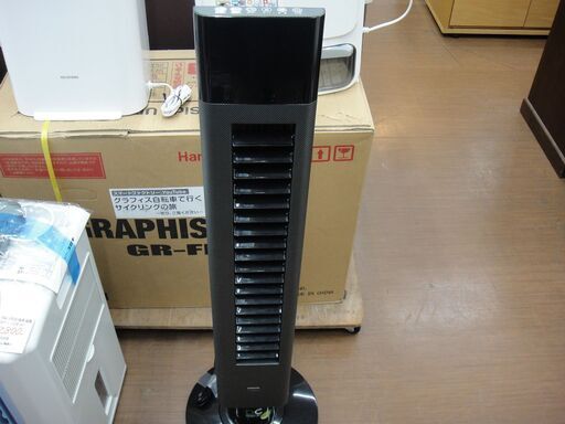 93 ヤマゼン DCスリムファン 2017年式 YSR-VD110【モノ市場安城店】41