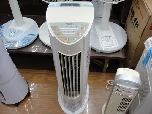 ヤマゼン 冷風扇 2018年式 FCR-D405【モノ市場安城店】41