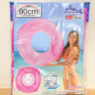 【未開封】浮き輪　90cm ピンク