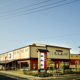 湯来楽　　青そらフリーマーケット出店者様募集