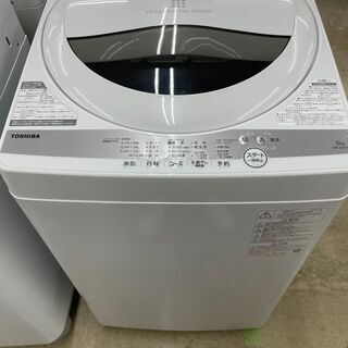 TOSHIBA(東芝) 全自動洗濯機 AW-5G9 2021年製 5.0kg 【トレファク上福岡】
