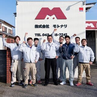 【土日休み】現場仕事が初めてのスタッフ活躍中☆彡耐震のための建物...