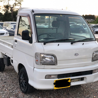 ‼️ハイゼットトラック‼️車検5/6迄‼️パワステ‼️エアコン付...