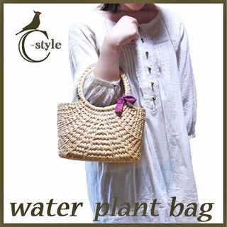 カンボジア直輸入☆ハンドメイド　水草かごバッグの画像