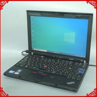 即使用可能 ノートパソコン Win10 中古良品 12.1型 ワイド液晶 Lenovo レノボ ThinkPad X201 Core i5 4GB 無線LAN Office 初心者向け